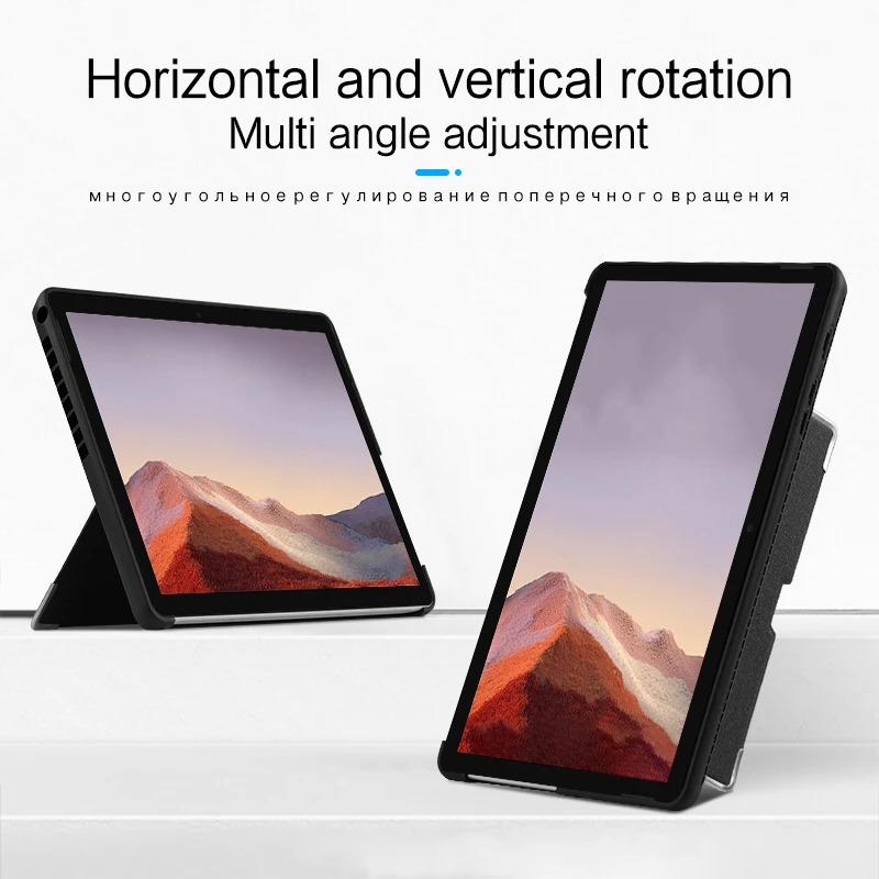 Lightweight Multi Angle Adjustment Super Slim Flip Tablet Case Cover For Microsoft Surface Pro 7 12.3 Inch