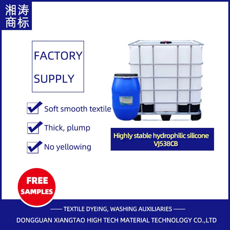 Xiangtao Factory supply stable hydrophilic silicone oil VJ538CB nice stability soft fluffy smooth plump