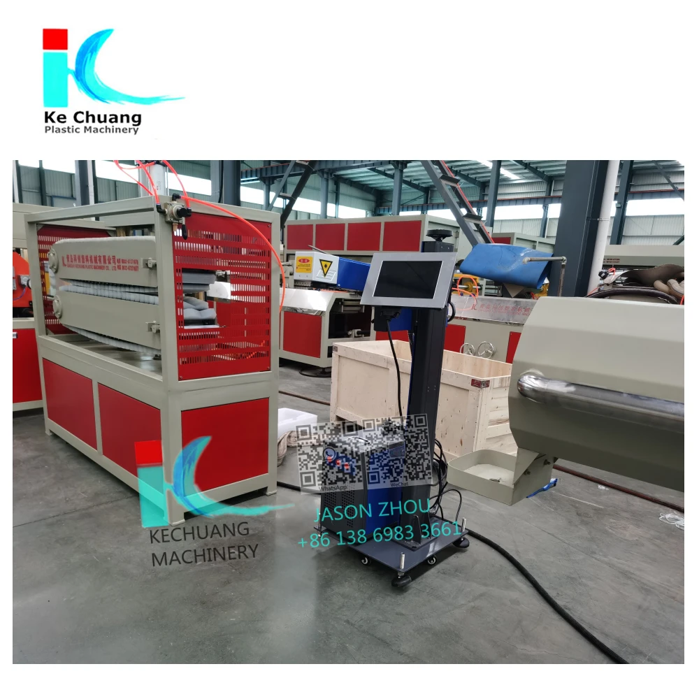 250MM MPP PIPE MAKING MACHINE  250MM HDPE ELECTRIC PIPE PRODUCTION MACHINE /EXTRUSION MACHINE/PLASTIC MACHINE