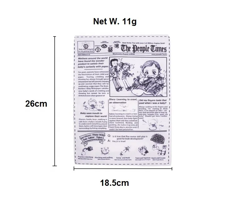 Vocal Newspaper and Poker simulation Dog Sound Toy grinding teeth artifact Bichon Pomeranry Golden Retriever