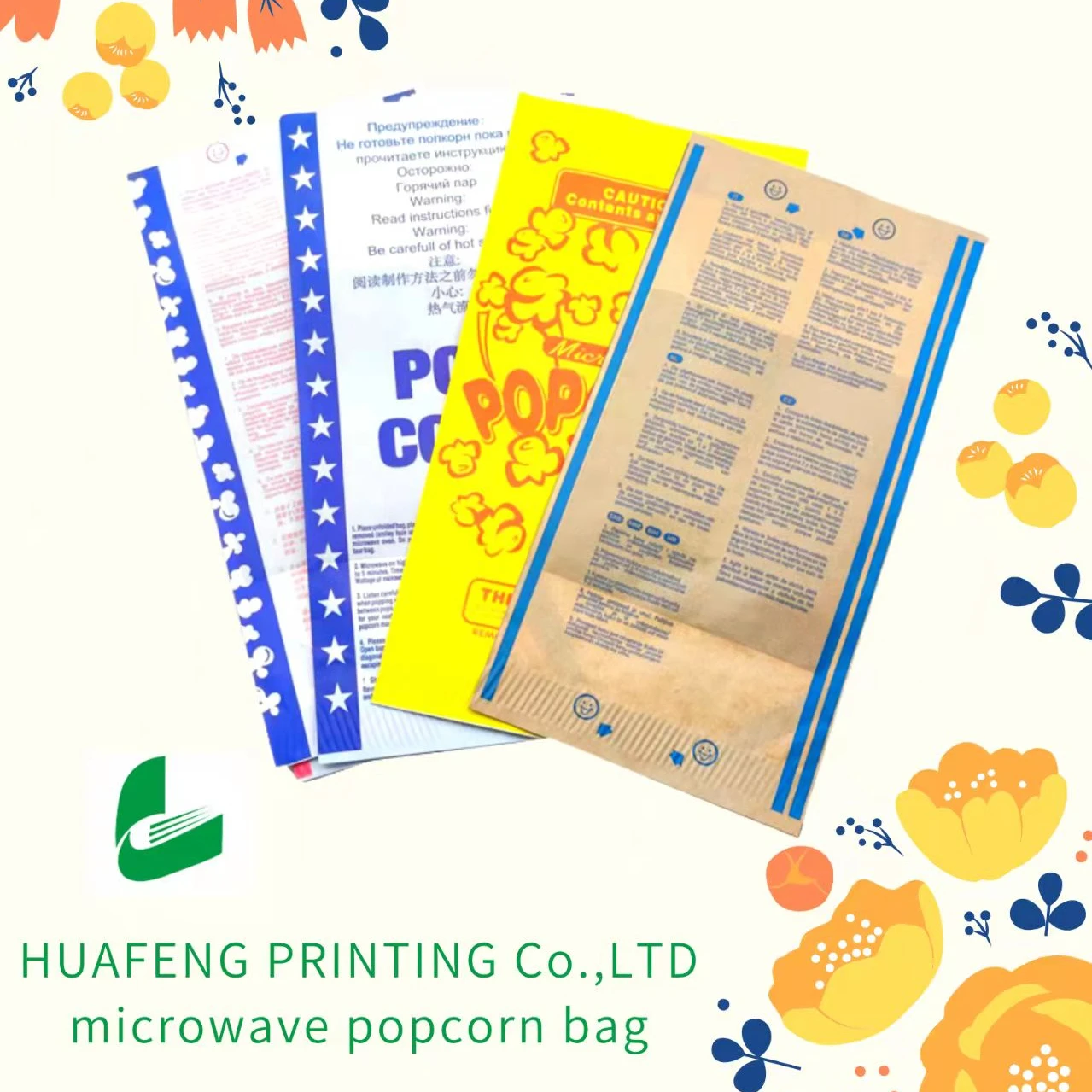 Huafeng printing New High Quality Folding Microwave Popcorn bags