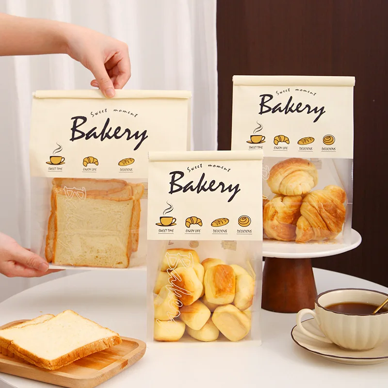 Пластиковый пакет для пищевых продуктов