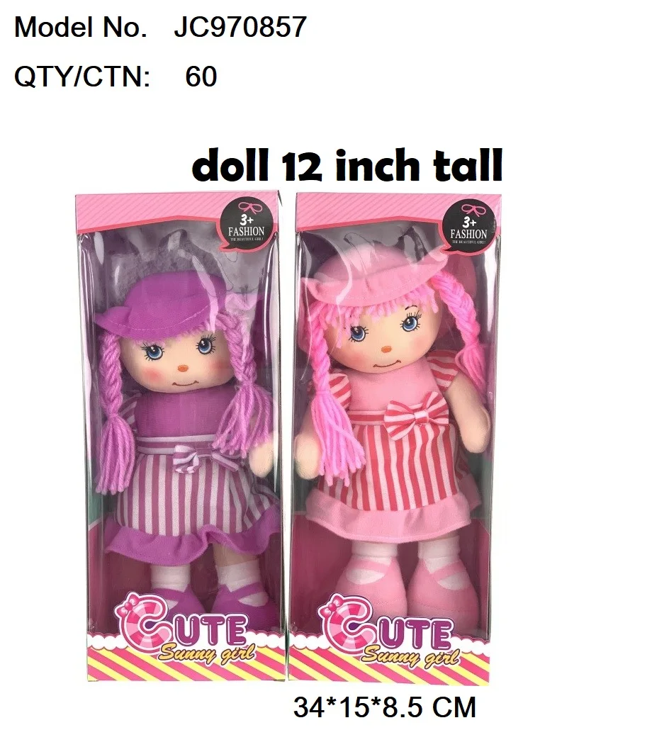 Soft Baby Plush Cotton Rag Dolls for Girls Boys Toddler Infants My First Baby Doll Washable Sensory Fabric Doll 20 30 40 CM