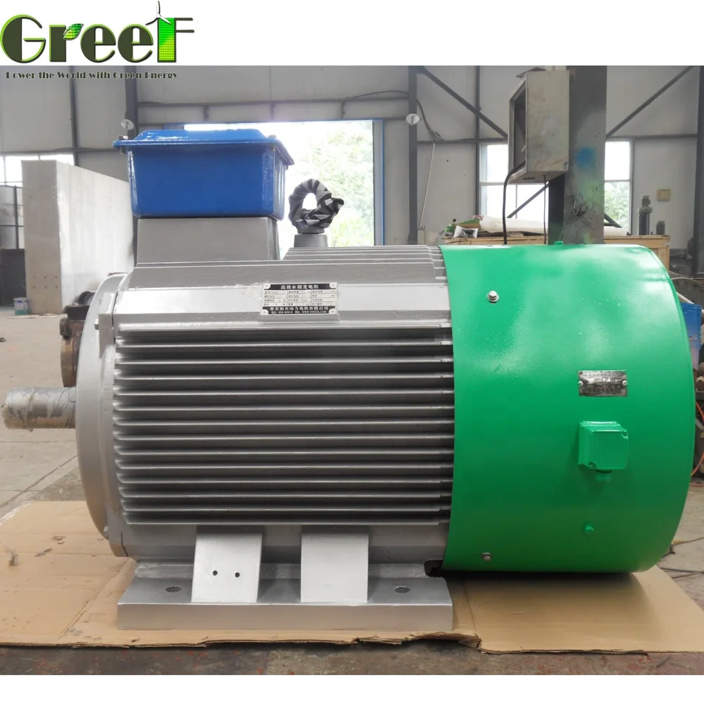 100KW 300 об/мин 3 фазы переменного тока с постоянным магнитом генераторы генератор низких
