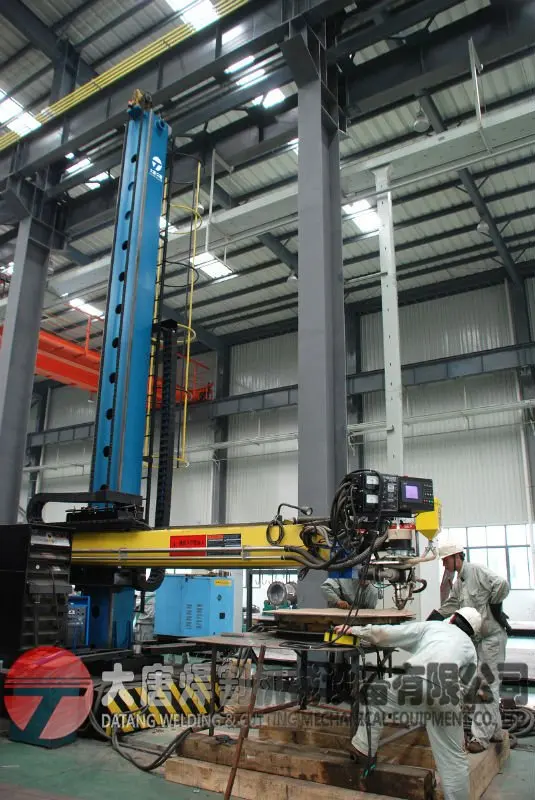 DATANG 7m*8m Heavy Type Welding Manipulator