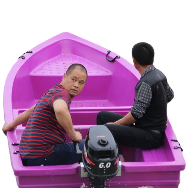 Roto mold cheap plastic rowing fishing kayak boat with motor for sale