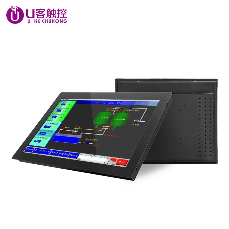 Industrial computer 10.4 inch core i5 5th processor with WIFI resistive touch screen and HD resolution Embedded Wall-mounted