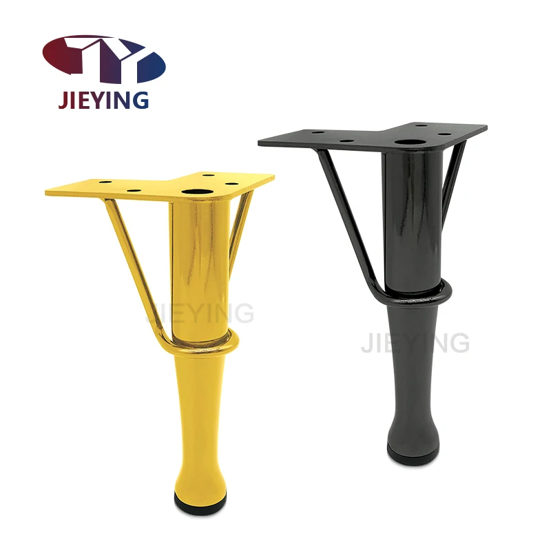 Jieying Furniture Leg Metal Hardware Accessories 150mm Table Foot Sofa Leg For Cabinet Couch