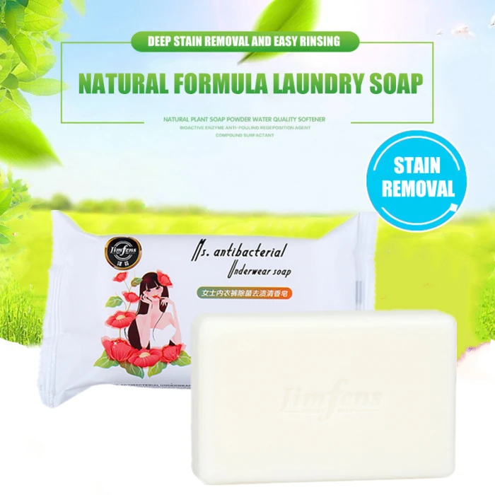 
200G Domestic Laundry Soap Bar Customized Wholesale Clothes Cleaning Washing Toilet Laundry Soap 