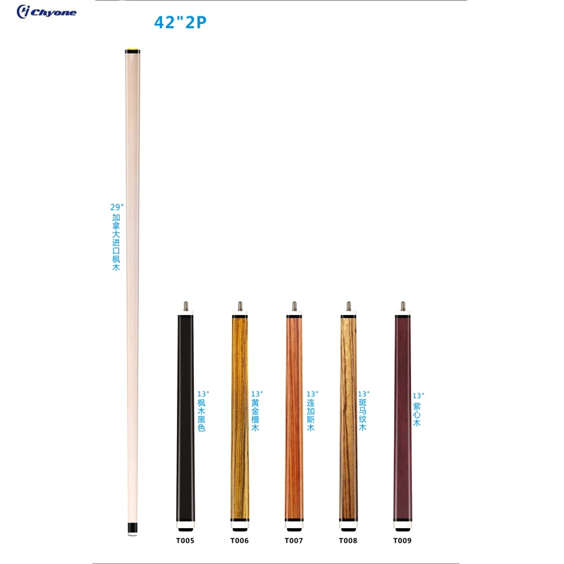 42inch ebony wood 2pcs jump cue jump break cue