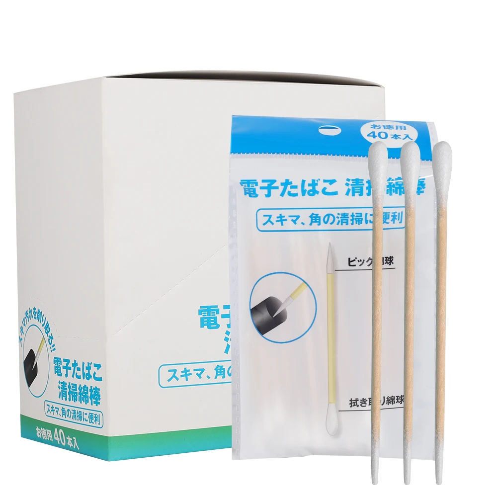 Customized hot sale, plastic bag with double head 15 cm, cotton swab for medical sterilization