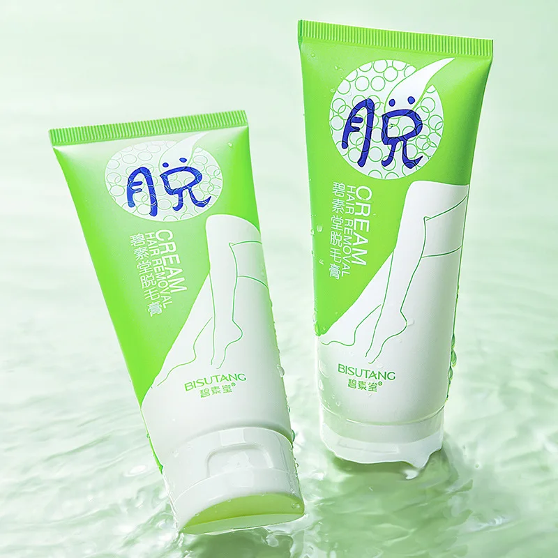 Men And Women Professional Organic Permanent Hair Removal Depilatory Cream Body Legs Armpit Painless Hair Removal Cream