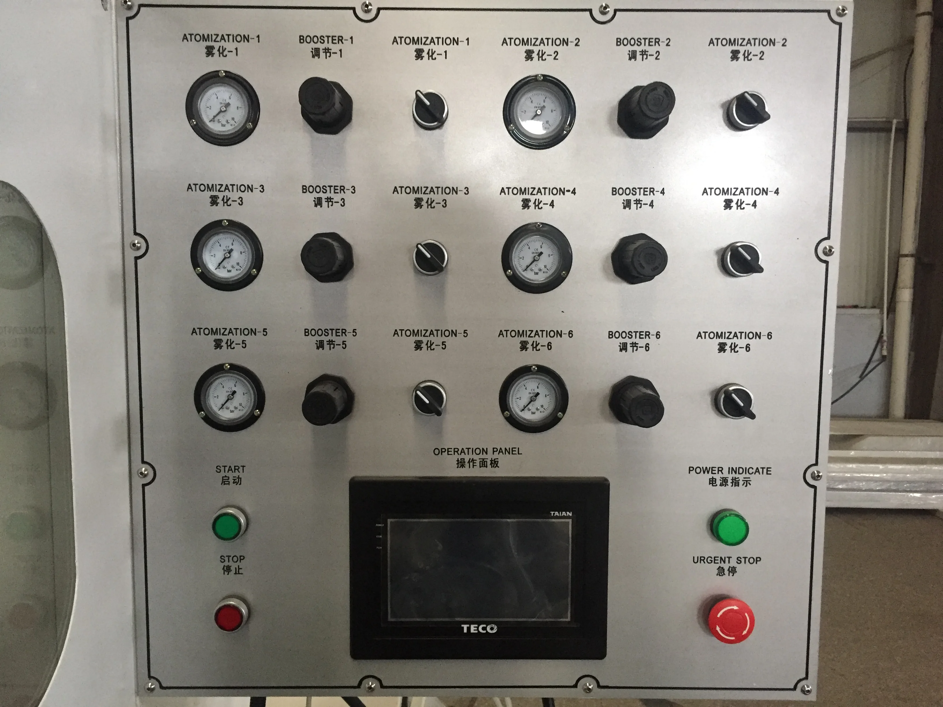 Woodworking Automatic Profile Spraying Paint Machine