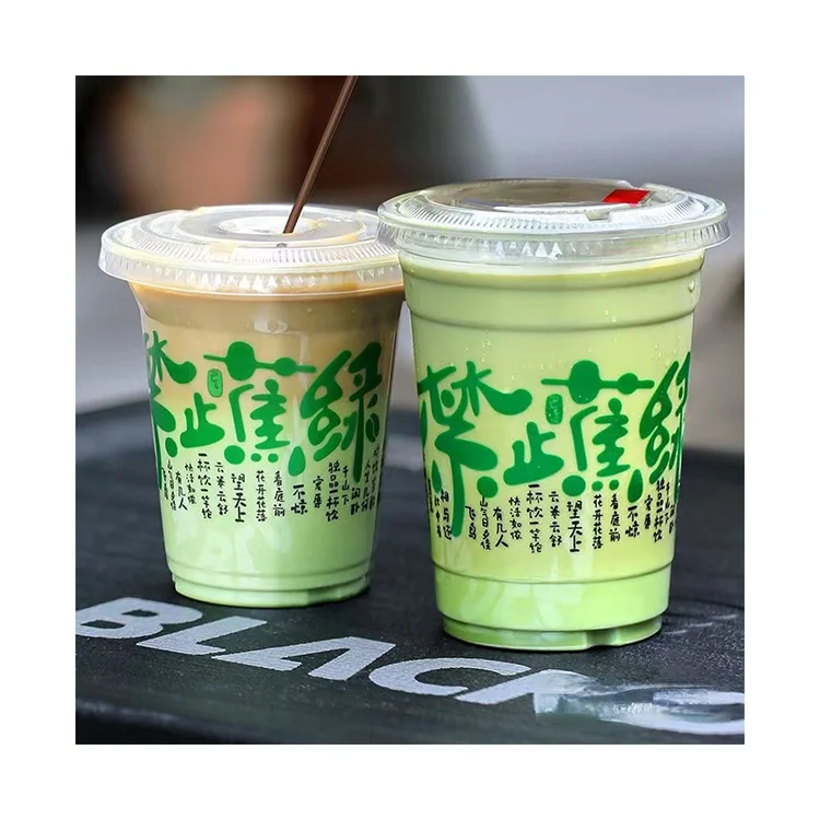 16oz 20oz 24oz 26oz 28oz 32oz Disposable Plastic Juice PET Cup Cold Drink Plastic Bubble Tea Cup