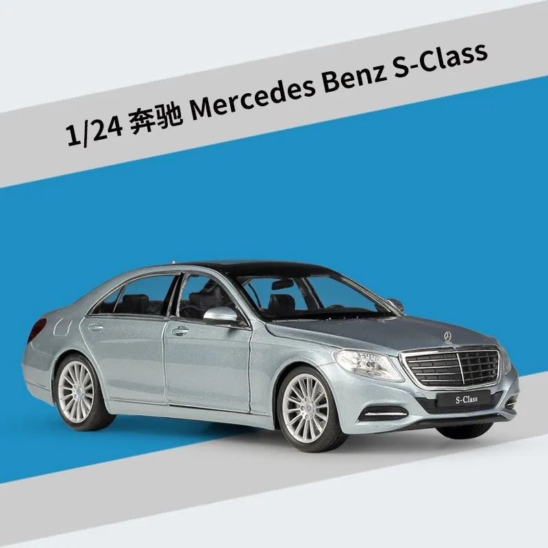 Hot Selling 1:24 Scale S-Class Alloy Toys Car Model Simulation Metal Car Toys Diecast Car For Kids Adults Collection Gift