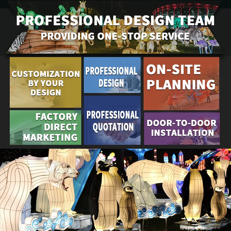 Giant Illuminated Lion Lantern - Interactive Festival Light Sculpture for Events and Exhibitions