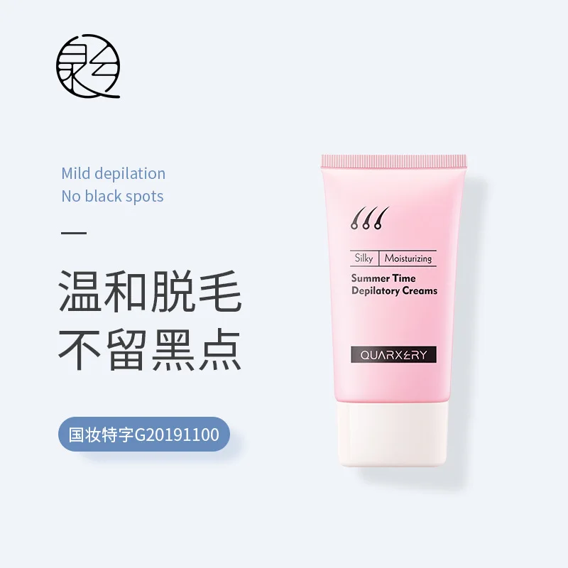 quick hair remover cream Private Label Face Body Women Smooth Skin Painless best natures  hair removal cream