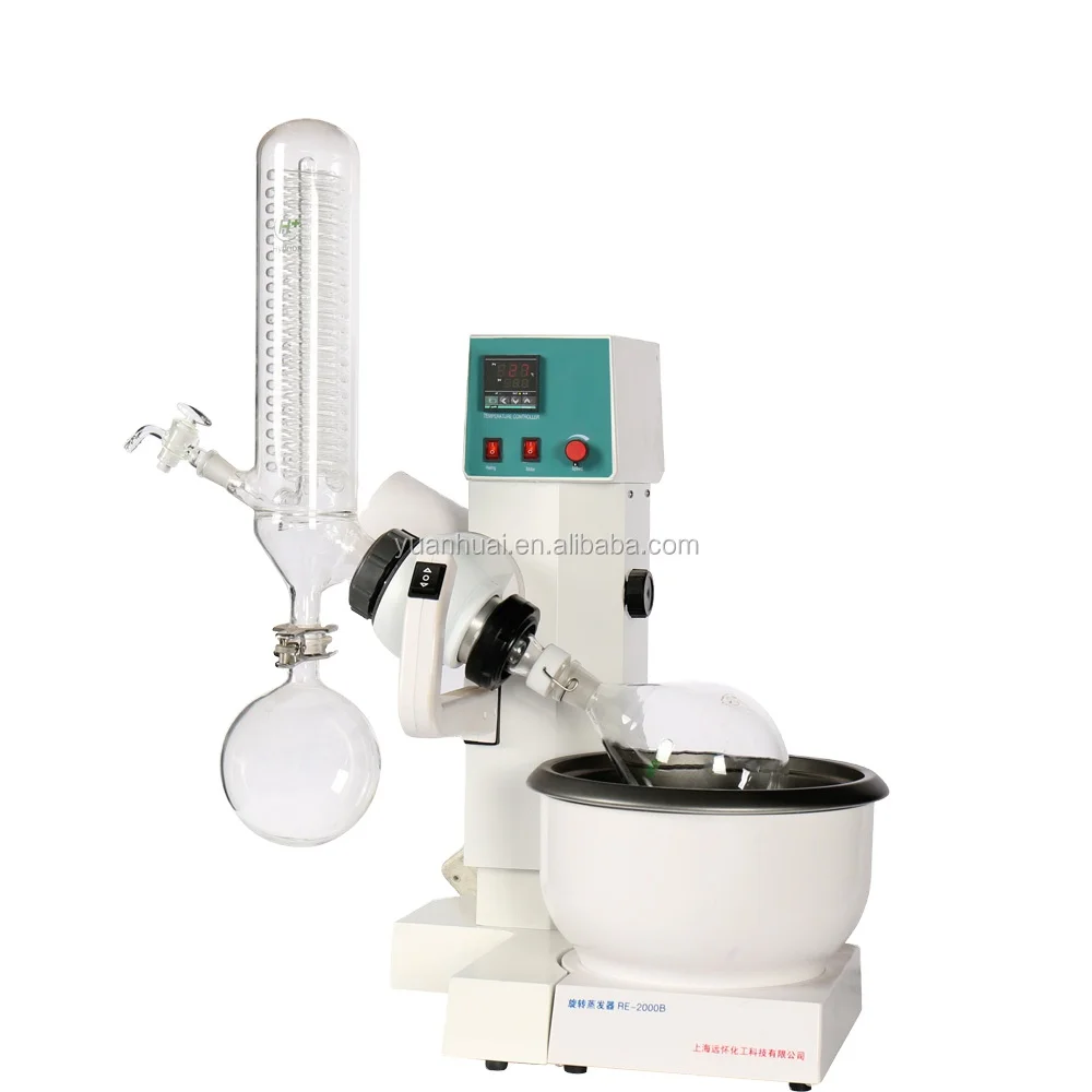 RE301 Rotary Evaporator 5l 20 liter rotovap