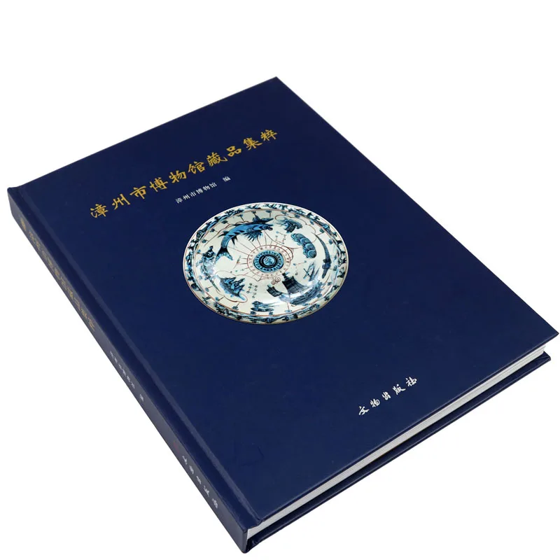 Custom Book Catalog Booklet Brochure Printing On Demand Catalogue Hard Board