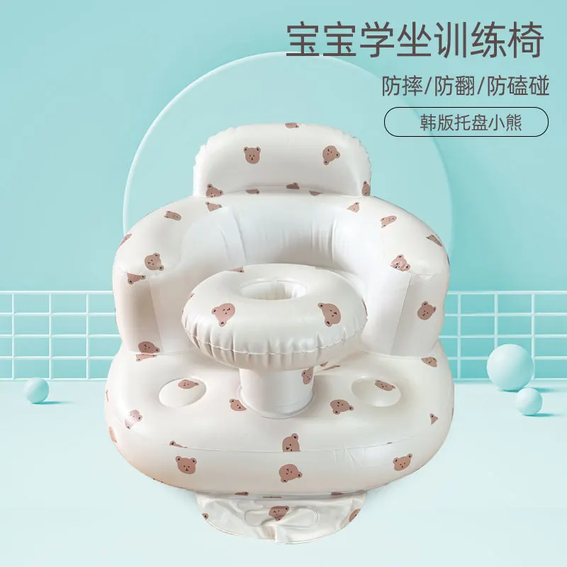 wholesale pvc inflatable plastic chair furniture living room sofas for baby kids dining eating bathing learning  seat chair