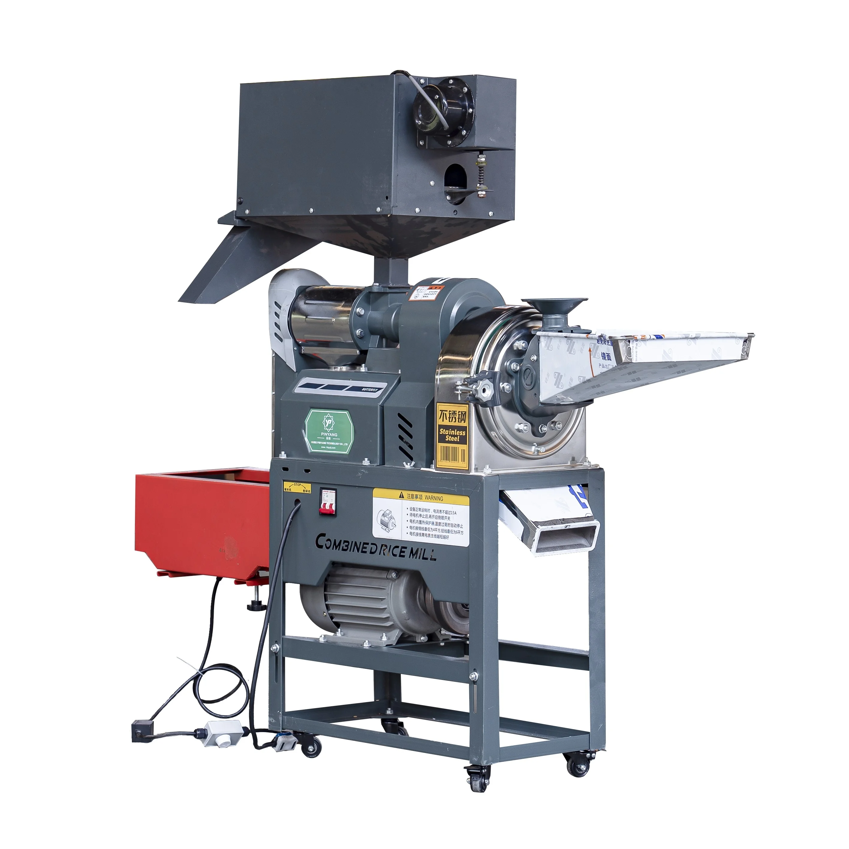 6N-40 Series Five-in-one multy function mini rice mill machine Home Use Rice Milling Machine