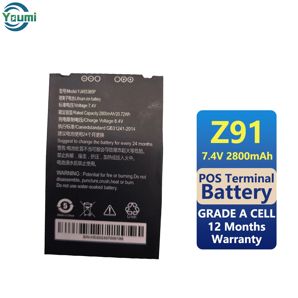 TOPWISE Z91 Battery 7.4V 2800mah Pos Terminal Battery For POS