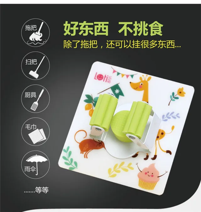 Versatile Home Garden StorageSelf Adhesive Wall Mount Cleaning Tool Organizer Broom Mop Holder Mop Clip
