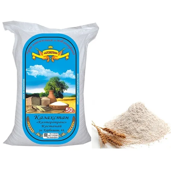 Wheat Flour Kazakhstan Wholesale Natural Organic First Grade Baking White Wheat Flour 50 Kg Bag Bulk Flour