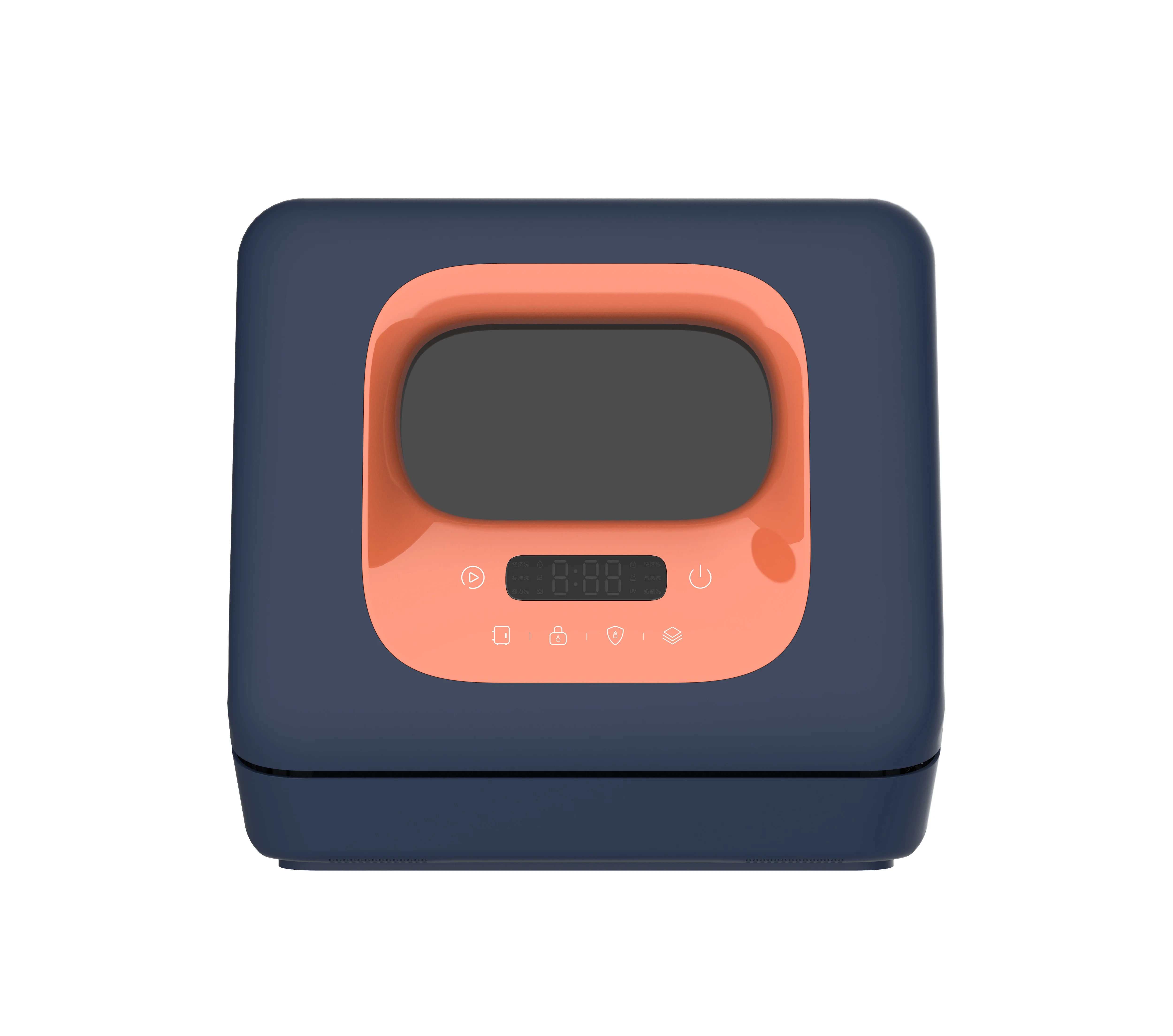 4 Sets Dishwasher With Auto Open Small Dishwasher Free Installation Dish Washer