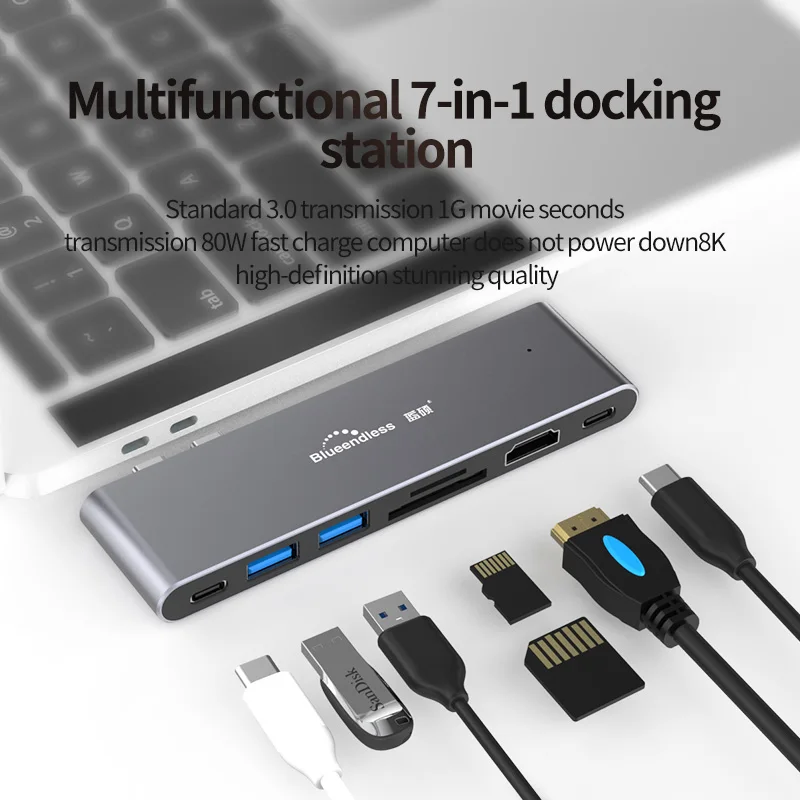 Многофункциональный 7 prot USB C концентратор Поддержка SD TF карты Чтение HDTV высокая скорость в 2 для Mac