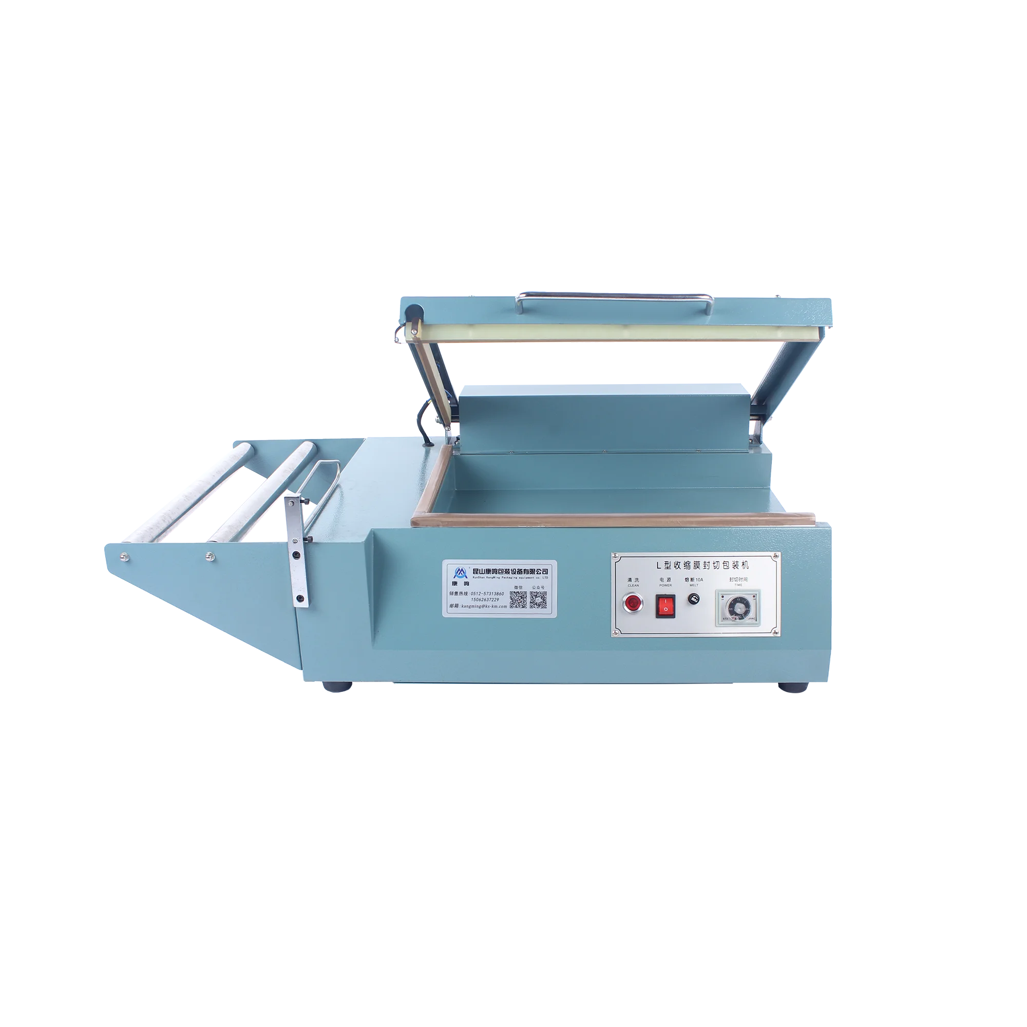 Industrial Manual L Bar Type  Book Carton Album Box Cutting Sealing Machine