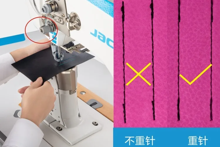 Low Price JACK S5 High Speed Computer Roller for Thick Material