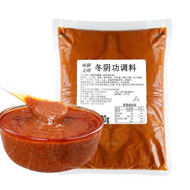 Лидер продаж высокое качество и оптовая продажа приправа для продуктов Tom Yum Goong основа супа