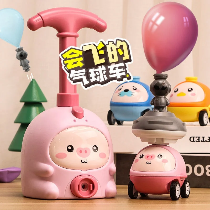 2023 Kids New Aerodynamic Forces Launcher car toy Air Balloon Powered Car Inertia air balloon car plastic children toys