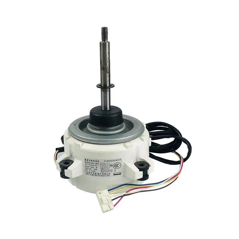 Dc Brush Electric Motor for Air Conditioner Fan DC Motor WZDK100-38G