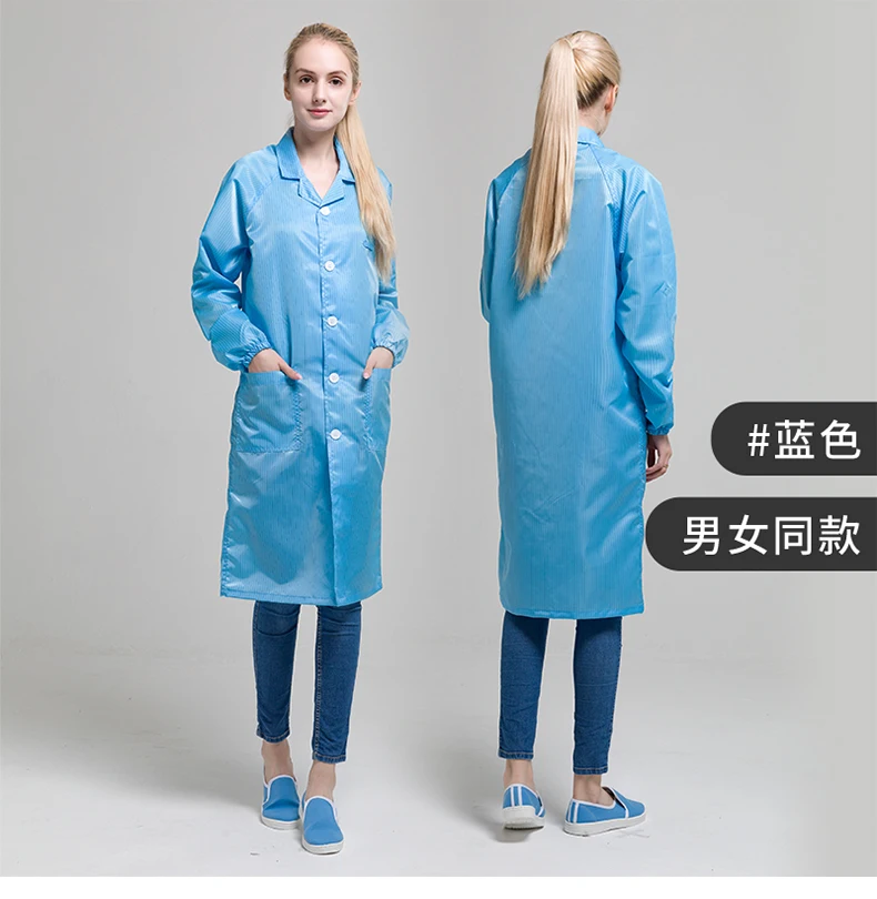 Antistatic  Labcoat ESD Safety Clothing Cleanroom Antistatic Coat Conductive Fiber Cleanroom ESD Smock Coverall