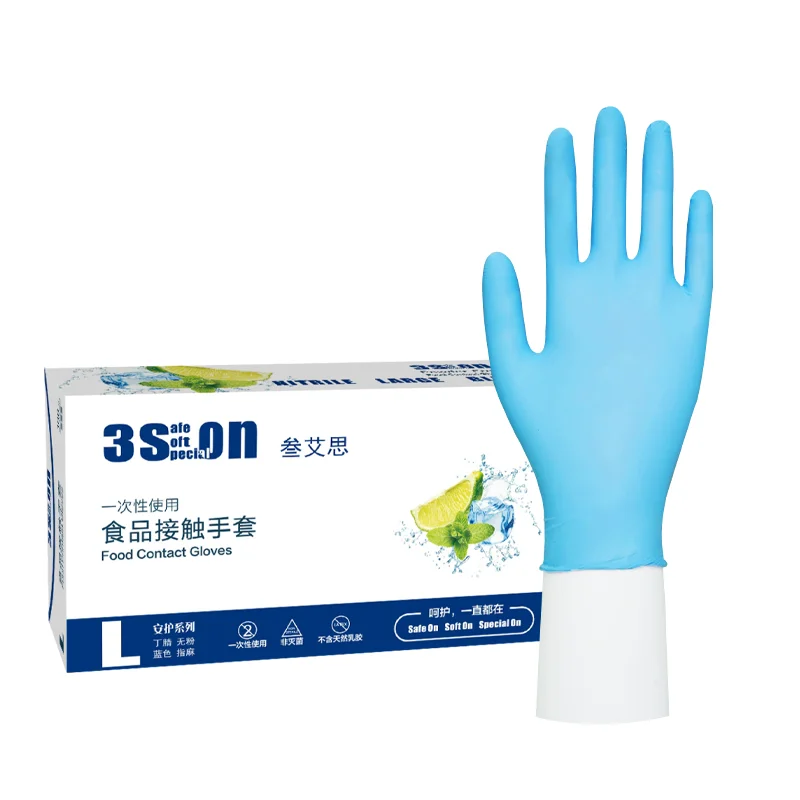 Disposable Nitrile Gloves Sky Blue Free Powder 100%Nitrile for  Machinery Maintenance Automotive Repair Gloves Wholesale