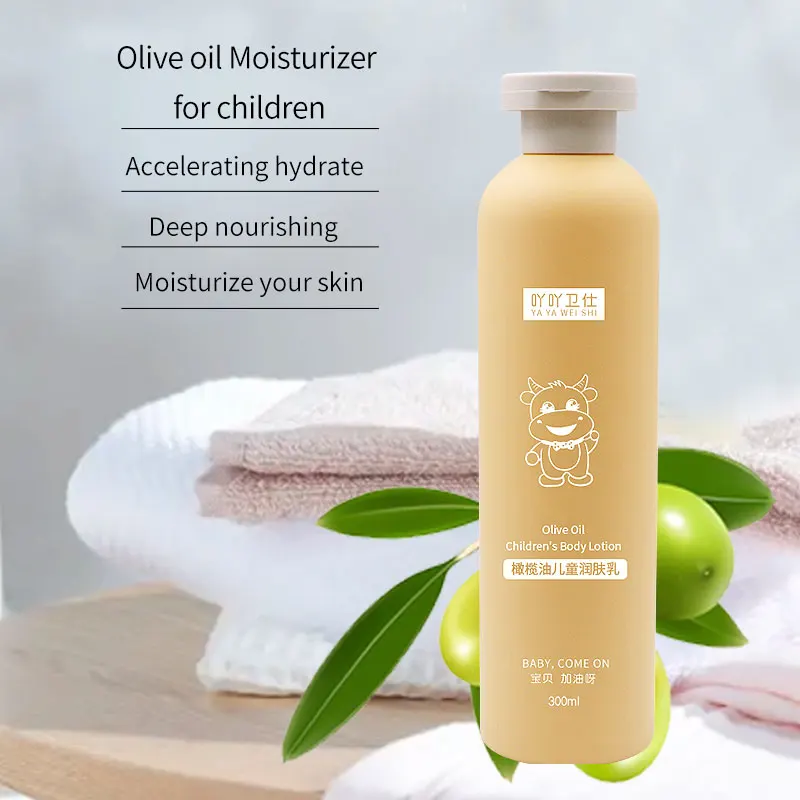 Private label wholesale organic hand and body lotion vendor vitamic c moisturising brightening luxury