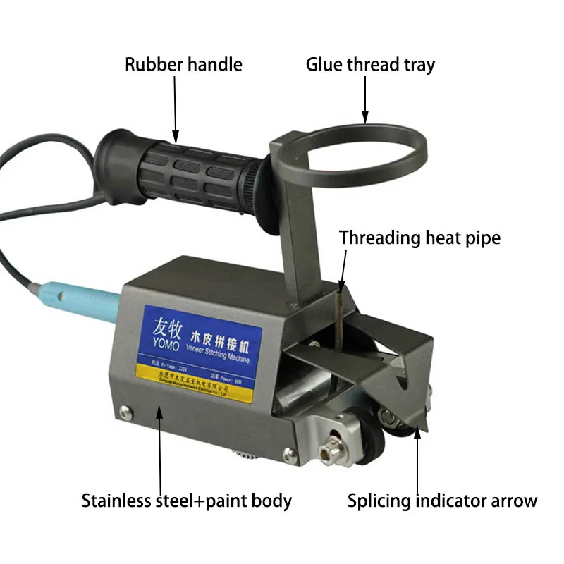 Accessories Heating Tube Conduit Threading Tube for YOMO Portable Veneer Splicer Automatic Cycloidal Veneer Stitching Machine