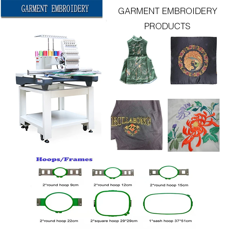 High quality baby lock jack embroidery printing machine,sunstar easy domestic monogram lace embroidery machine prices from china