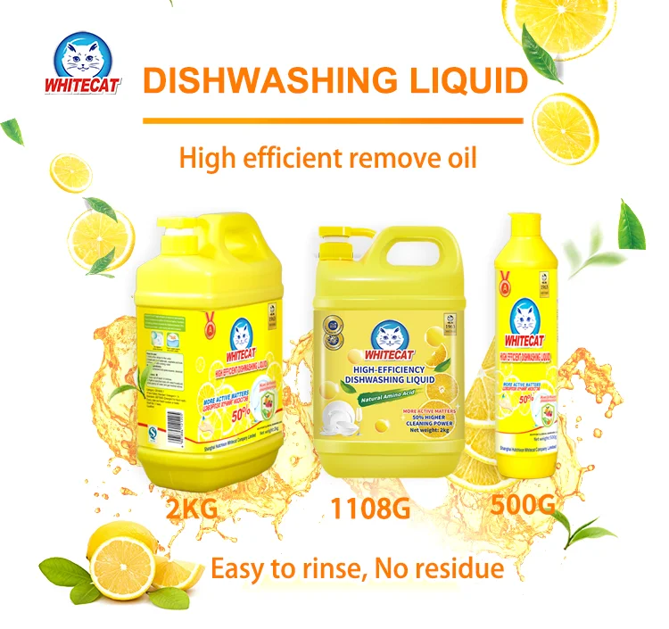 Eco-friendly dish washing liquid concentrated dishwasher soap dishwashing labels private suppliers