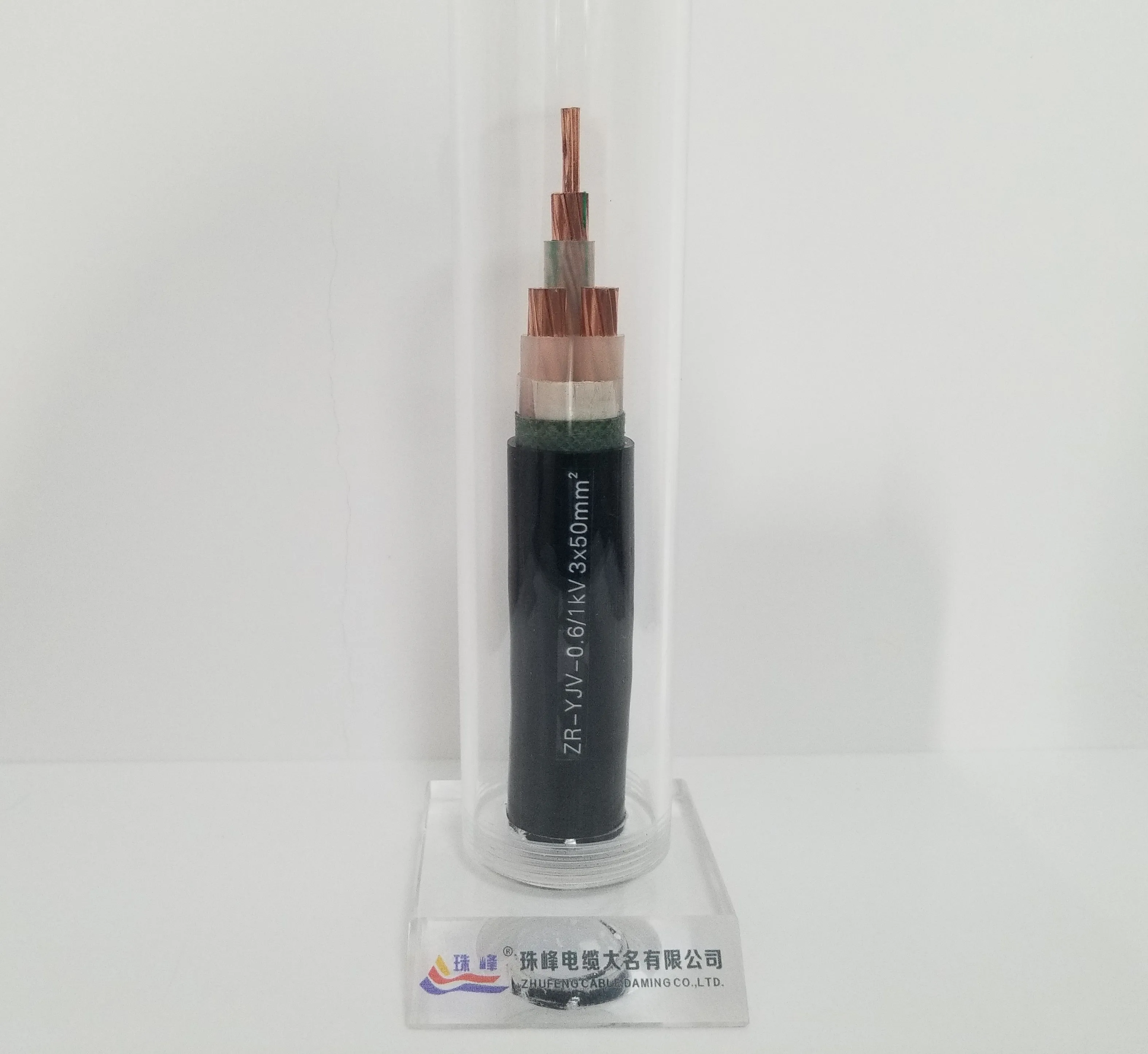 LOW VOLTAGE 0.6/1KV flame retardant cable wires power cable  XLPE insulation cables and wires for industry