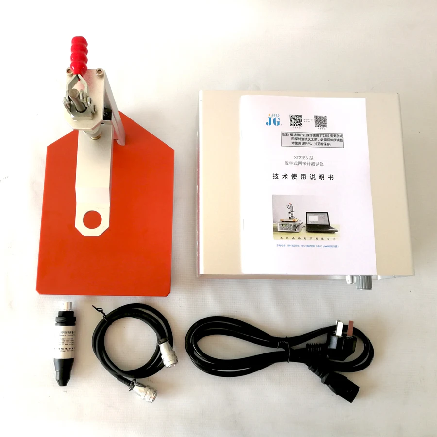 ST2253 четыре зонда высокой чувствительности Тонкий слой сопротивления метр подходит для университетских исследований