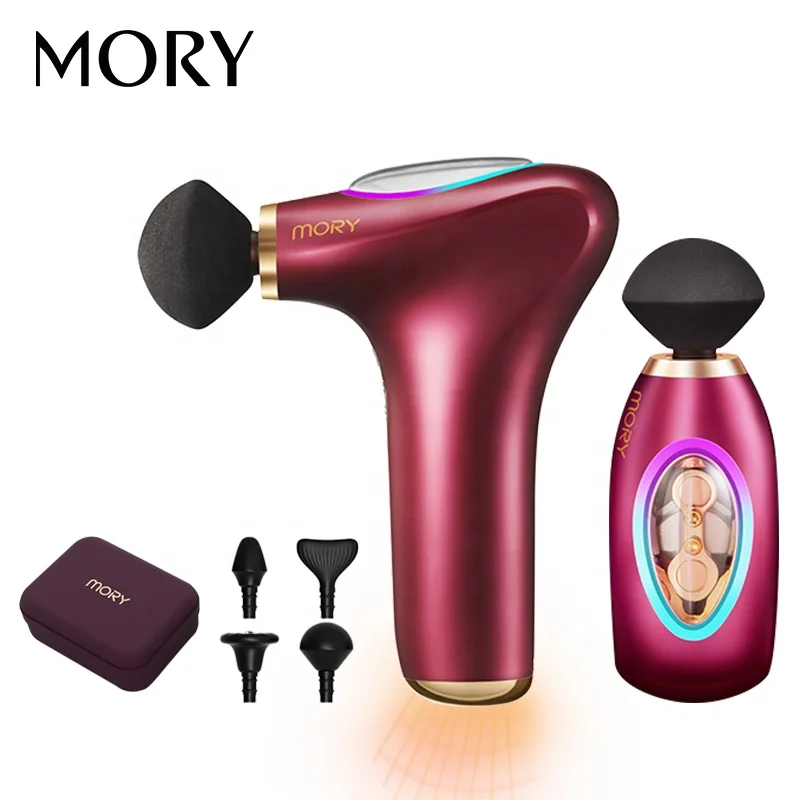 hand held silent electric dropshipping fascia gun home use mini deep muscle heat function massager gun with no logo packaging