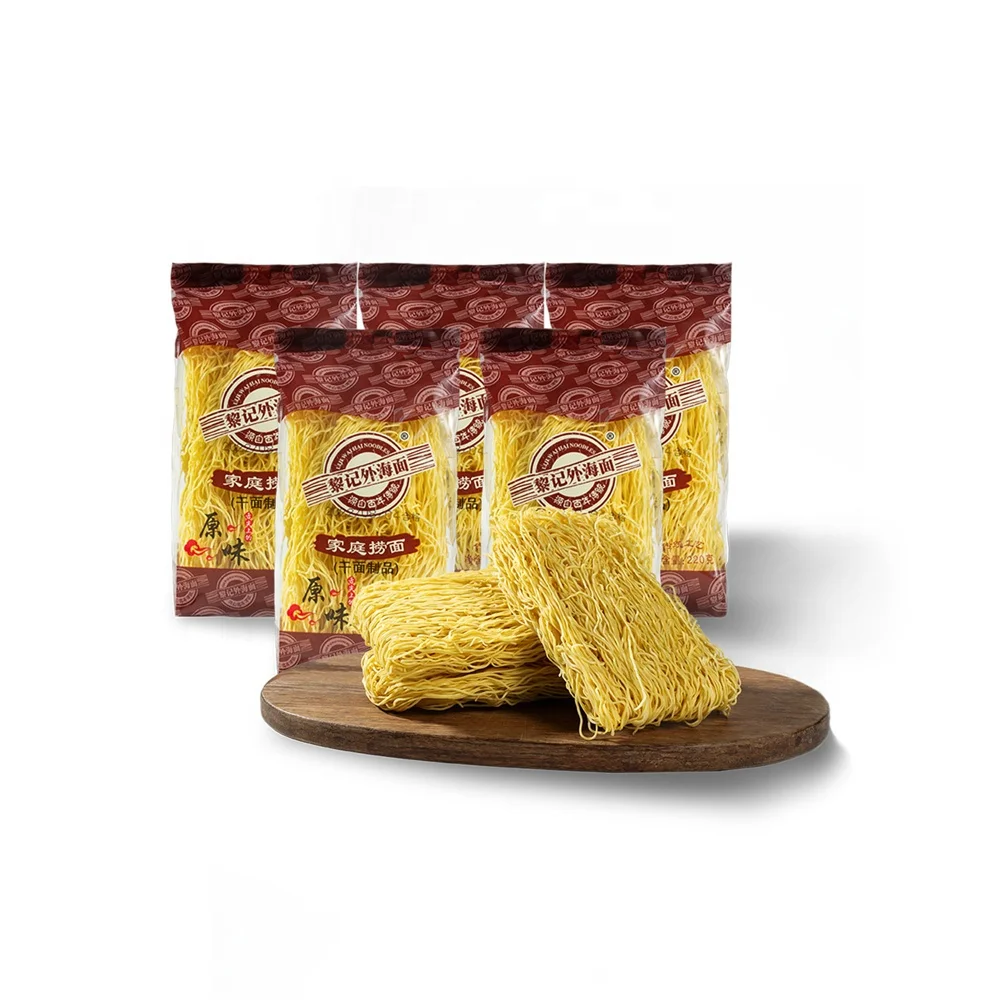 Лучшая лапша, еда, полное питание, быстрое приготовление, лапша для мгновенного завтрака