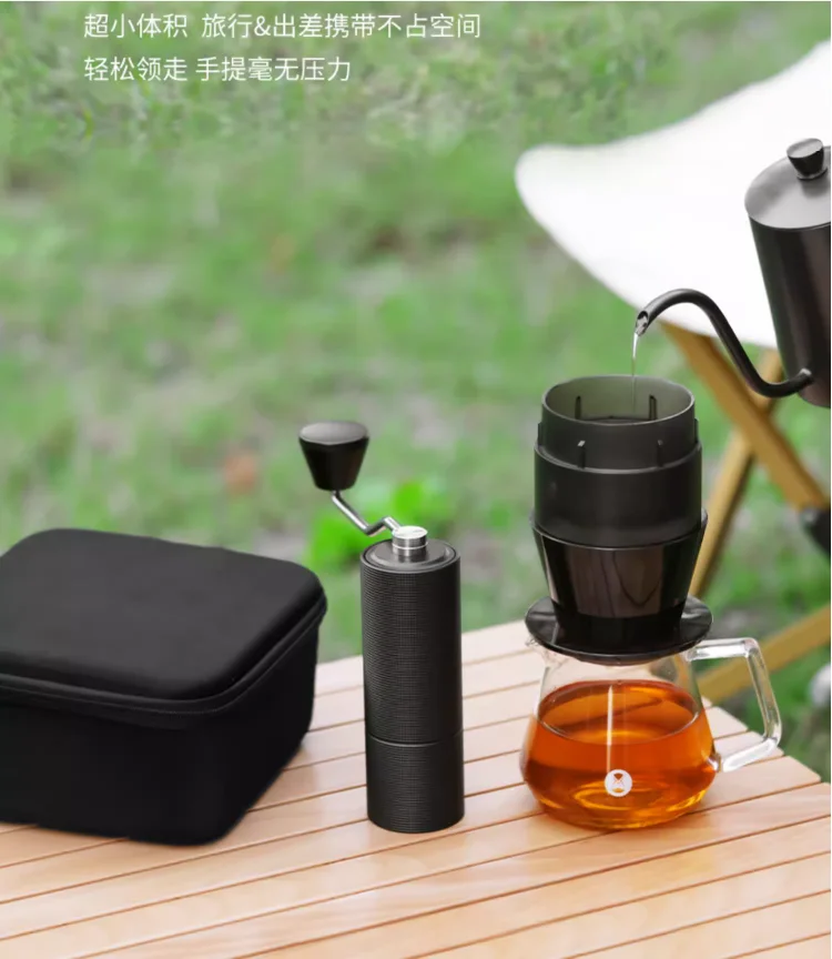 Timemore Chestnut C3 Light coffee portable package camping trip hand maker set