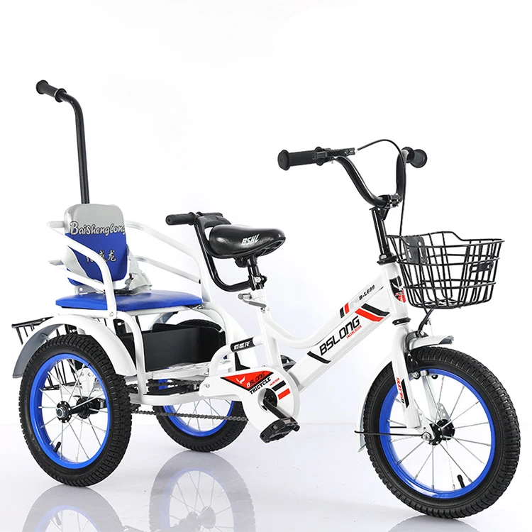OEM New design 14/16/20inch two seat tricycles / child 3 wheels cheaper kid tricycle with back seat twins children tricycle