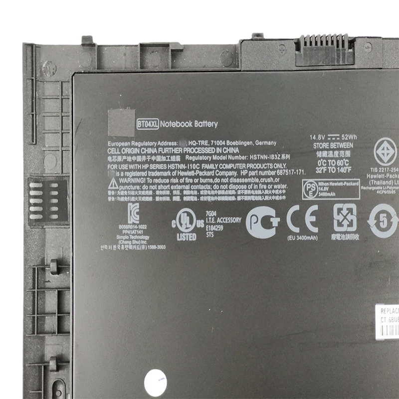 Thailand Best selling Original li-ion 52WH 14.8V 9470 9470M 9480m BA06XL For hp EliteBook laptop battery BT04XL