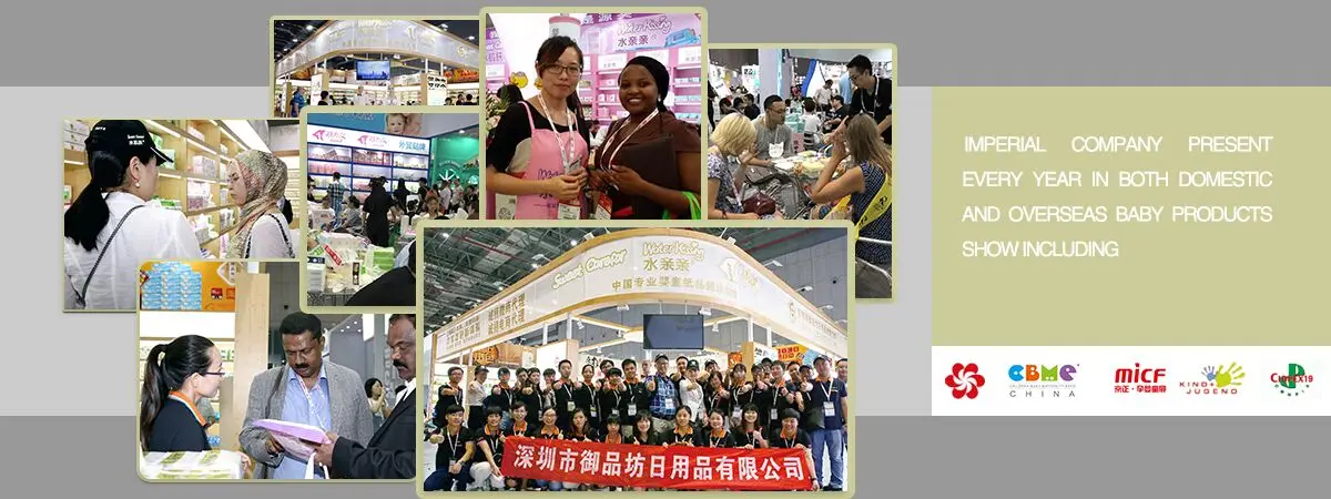 baby products expo..jpg