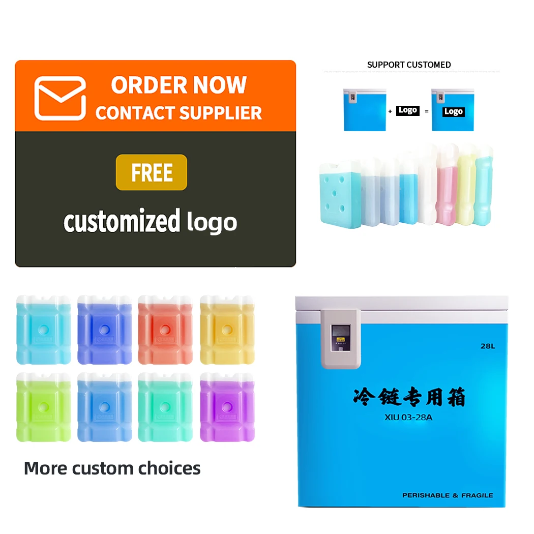 12L Medicine Cooler Box Vaccine Cold Chain Container Reagent Blood sample2-8 degrees Celsius